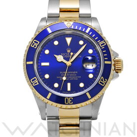 【5種選べるクーポン】【ローン60回払い無金利】【中古】 ロレックス ROLEX サブマリーナ デイト 16613 T番(1996年頃製造) ブルー メンズ 腕時計 ロレックス 時計 高級腕時計 ブランド