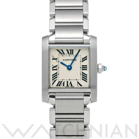 【ローン60回払い無金利】【中古】 カルティエ CARTIER タンクフランセーズ SM　 W51008Q3 シルバー レディース 腕時計 カルティエ 時計 高級腕時計 ブランド