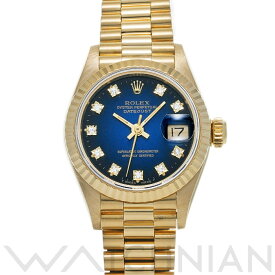 【ローン60回払い無金利】【中古】 ロレックス ROLEX デイトジャスト 69178G R番(1987年頃製造) ブルー・グラデーション/ダイヤモンド レディース 腕時計 ロレックス 時計 高級腕時計 ブランド