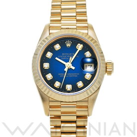 【ローン60回払い無金利】【中古】 ロレックス ROLEX デイトジャスト 69178G S番(1993年頃製造) ブルー・グラデーション/ダイヤモンド レディース 腕時計 ロレックス 時計 高級腕時計 ブランド