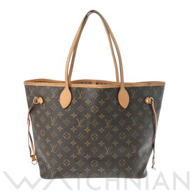 【4種選べるクーポン＆P2倍 4/20】【ローン60回払い無金利】【中古】 ルイ ヴィトン LOUIS VUITTON モノグラム ネヴァーフル MM　 ベージュ M40156 モノグラムキャンバス レディース トートバッグ ヴィトンバッグ バック ブランド