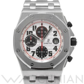 【ローン60回払い無金利】【中古】 オーデマ ピゲ AUDEMARS PIGUET ロイヤルオーク オフショア クロノグラフ 26170ST.OO.1000ST.01 シルバー/ブラック メンズ 腕時計 オーデマ ピゲ 時計 高級腕時計 ブランド