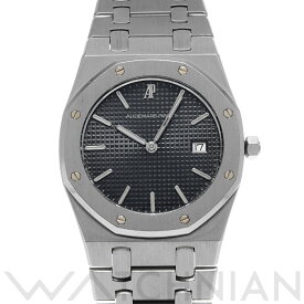 【4種選べるクーポン】【ローン60回払い無金利】【中古】 オーデマ ピゲ AUDEMARS PIGUET ロイヤルオーク デイト クォーツ ST 56175/789 ST ブルー ユニセックス 腕時計 オーデマ ピゲ 時計 高級腕時計 ブランド