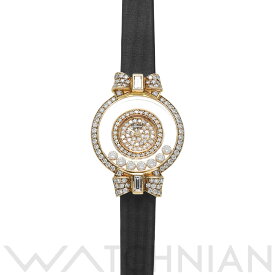 【ローン60回払い無金利】【中古】 ショパール Chopard ハッピーダイヤモンド 20/5020 ダイヤモンド レディース 腕時計 ショパール 時計 高級腕時計 ブランド