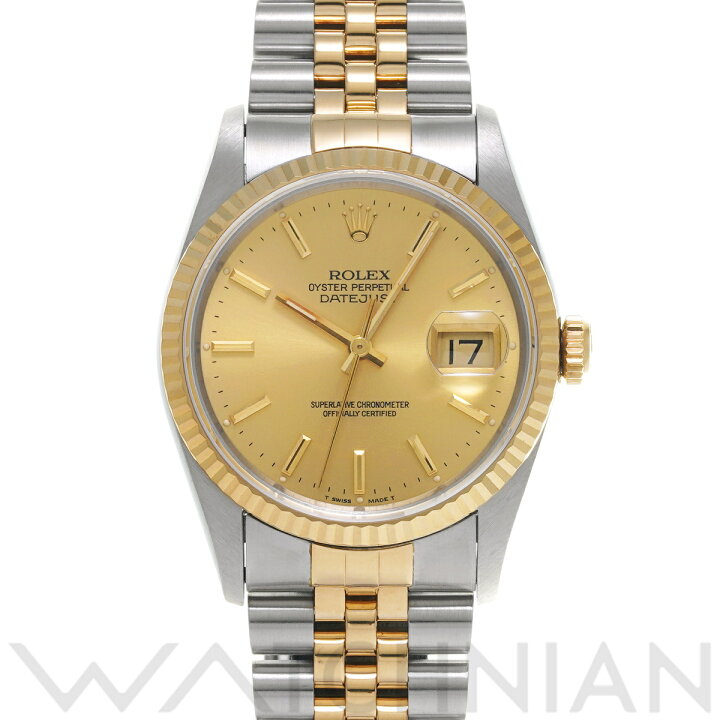 楽天市場】ロレックス ROLEX デイトジャスト 16233 X番(1991年頃製造  