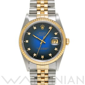 【ローン60回払い無金利】【中古】 ロレックス ROLEX デイトジャスト 16233G X番(1991年頃製造) ブルー・グラデーション/ダイヤモンド メンズ 腕時計 ロレックス 時計 高級腕時計 ブランド