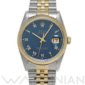 【5種選べるクーポン】【ローン60回払い無金利】【中古】 ロレックス ROLEX デイトジャスト 16233 S番(1994年頃製造) ブルー メンズ 腕時計 ロレックス 時計 高級腕時計 ブランド