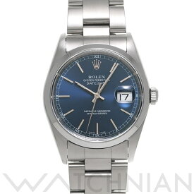 【ローン60回払い無金利】【中古】 ロレックス ROLEX デイトジャスト 16200 A番(1999年頃製造) ブルー メンズ 腕時計 ロレックス 時計 高級腕時計 ブランド