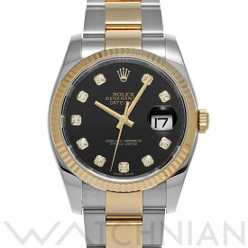 【ローン60回払い無金利】【中古】 ロレックス ROLEX デイトジャスト 36 116233G ランダムシリアル ブラック/ダイヤモンド メンズ 腕時計 ロレックス 時計 高級腕時計 ブランド