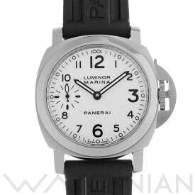 【ローン60回払い無金利】【中古】 パネライ PANERAI ルミノールマリーナ PAM00113 I番(2006年製造) ホワイト メンズ 腕時計 パネライ 時計 高級腕時計 ブランド