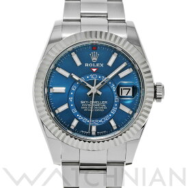 【5種選べるクーポン＆P2倍 6/4,5】【ローン60回払い無金利】【中古】 ロレックス ROLEX スカイドゥエラー 336934 ランダムシリアル ブライトブルー メンズ 腕時計 ロレックス 時計 高級腕時計 ブランド