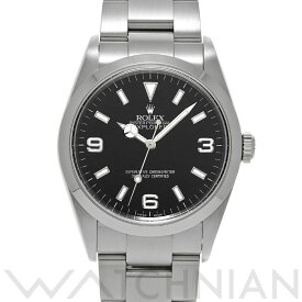 【4種選べるクーポン】【ローン60回払い無金利】【中古】 ロレックス ROLEX エクスプローラー 114270 Y番(2002年頃製造) ブラック メンズ 腕時計 ロレックス 時計 高級腕時計 ブランド