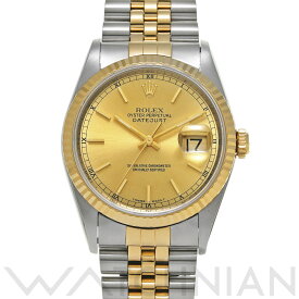 【5種選べるクーポン】【ローン60回払い無金利】【中古】 ロレックス ROLEX デイトジャスト 36 16233 W番(1995年頃製造) シャンパン メンズ 腕時計 ロレックス 時計 高級腕時計 ブランド