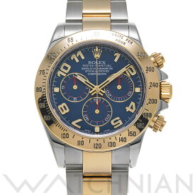 【4種選べるクーポン】【ローン60回払い無金利】【中古】 ロレックス ROLEX コスモグラフ デイトナ 116523 V番(2009年頃製造) ブルー メンズ 腕時計 ロレックス 時計 高級腕時計 ブランド