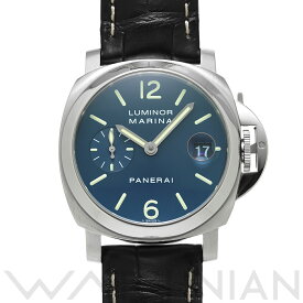 【ローン60回払い無金利】【中古】 パネライ PANERAI ルミノールマリーナ PAM00119 I番(2006年製造) ブルー メンズ 腕時計 パネライ 時計 高級腕時計 ブランド