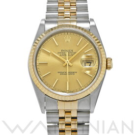 【5種選べるクーポン】【ローン60回払い無金利】【中古】 ロレックス ROLEX デイトジャスト 16233 S番(1994年頃製造) シャンパン メンズ 腕時計 ロレックス 時計 高級腕時計 ブランド