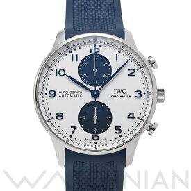 【4種選べるクーポン】【ローン60回払い無金利】【中古】 インターナショナルウォッチカンパニー IWC ポルトギーゼ クロノグラフ IW371620 ホワイト/ブルー メンズ 腕時計 インターナショナルウォッチカンパニー 時計 高級腕時計 ブランド