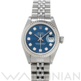 【4種選べるクーポン＆P2倍 5/25】【ローン60回払い無金利】【中古】 ロレックス ROLEX デイトジャスト 69174G T番(1997年頃製造) ブルー/ダイヤモンド レディース 腕時計 ロレックス 時計 高級腕時計 ブランド