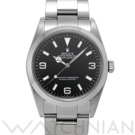 【4種選べるクーポン】【ローン60回払い無金利】【中古】 ロレックス ROLEX エクスプローラー 114270 Z番(2006年頃製造) ブラック メンズ 腕時計 ロレックス 時計 高級腕時計 ブランド