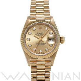 【4種選べるクーポン】【ローン60回払い無金利】【中古】 ロレックス ROLEX デイトジャスト 69178G W番(1994年頃製造) シャンパン/ダイヤモンド レディース 腕時計 ロレックス 時計 高級腕時計 ブランド