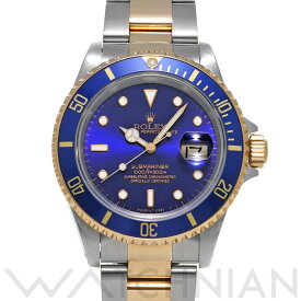 【5種選べるクーポン】【ローン60回払い無金利】【中古】 ロレックス ROLEX サブマリーナ デイト 16613 U番(1997年頃製造) ブルー メンズ 腕時計 ロレックス 時計 高級腕時計 ブランド