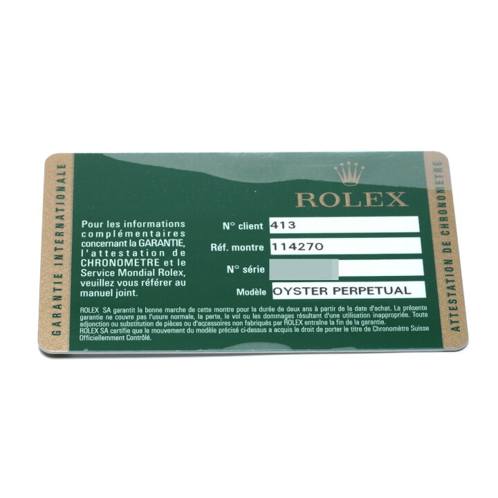 楽天市場】ロレックス ROLEX エクスプローラー 114270 M番(2007年頃  