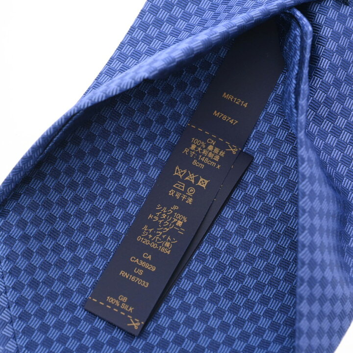 楽天市場】ルイ ヴィトン LOUIS VUITTON ネクタイ マイクロダミエ 8cm  