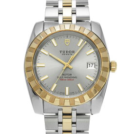 【〜11/11 最大3万円クーポン】チューダー / チュードル TUDOR クラシック デイト 21013 シルバー レディース 腕時計 チューダー / チュードル 時計 高級腕時計 ブランド 【ローン48回払い無金利】【中古】