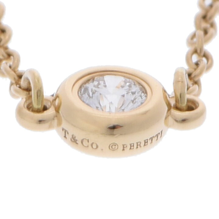 楽天市場】ティファニー TIFFANY & Co. バイザヤード チェーン リング 