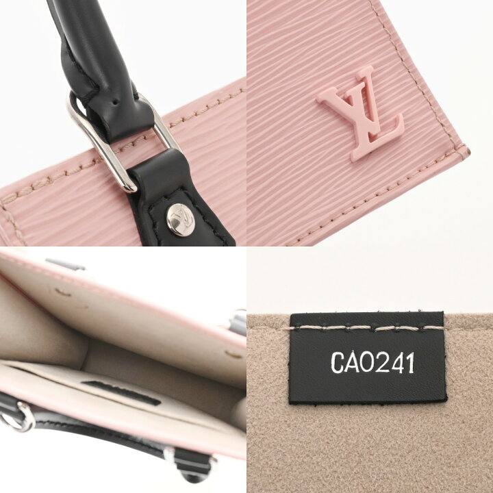 楽天市場】【〜6/11 最大5万円クーポン】ルイ ヴィトン LOUIS VUITTON 