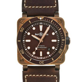 【〜7/11 最大3万円クーポン】ベル＆ロス Bell & Ross BR 03-92 ダイバー ブラウン ブロンズ 世界限定 999本 BR03-92-DIV-B ブラウン メンズ 腕時計 ベル＆ロス 時計 高級腕時計 ブランド 【ローン36回払い無金利】【中古】
