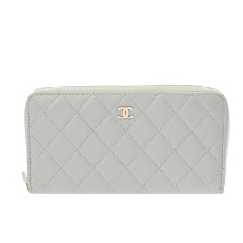 シャネル CHANEL マトラッセ クラシック ロング ジップウォレット ライトグレー AP0242 ラムスキン レディース 長財布 シャネル 財布 ブランド 【ローン48回払い無金利】【中古】