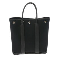 楽天市場】エルメス ガーデン ファイル pmの通販 