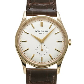 【〜11/11 最大3万円クーポン】パテック フィリップ PATEK PHILIPPE カラトラバ 5196J-001 シルバー メンズ 腕時計 パテック フィリップ 時計 高級腕時計 ブランド 【ローン48回払い無金利】【中古】