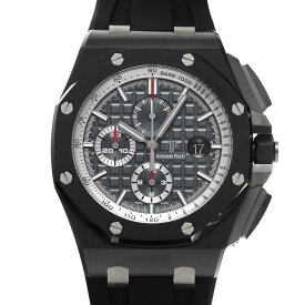 オーデマ ピゲ AUDEMARS PIGUET ロイヤルオーク オフショア クロノグラフ 26405CE.OO.A002CA.01 グレー メンズ 腕時計 オーデマ ピゲ 時計 高級腕時計 ブランド 【ローン48回払い無金利】【中古】