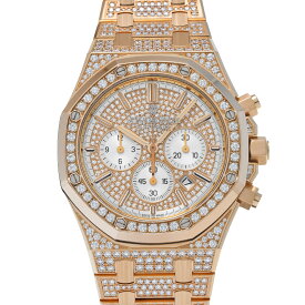 オーデマ ピゲ AUDEMARS PIGUET ロイヤルオーク クロノグラフ 26322OR.ZZ.1222OR.01 ダイヤモンド メンズ 腕時計 オーデマ ピゲ 時計 高級腕時計 ブランド 【ローン48回払い無金利】【中古】