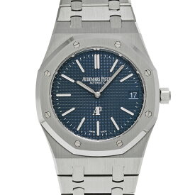 オーデマ ピゲ AUDEMARS PIGUET ロイヤルオーク ジャンボ エクストラ シン 16202ST.OO.1240ST.02 ブルー メンズ 腕時計 オーデマ ピゲ 時計 高級腕時計 ブランド 【ローン48回払い無金利】【中古】