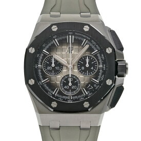 オーデマ ピゲ AUDEMARS PIGUET ロイヤルオーク オフショア クロノグラフ 26420SO.OO.A600CA.01 スモークライトブラウン/ブラック メンズ 腕時計 オーデマ ピゲ 時計 高級腕時計 ブランド 【ローン48回払い無金利】【中古】