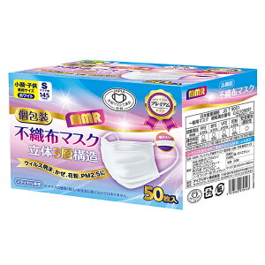 MMR v~A sDz }XN  50 STCY 90×145mm (0143) MTCY 90×175mm (0136)