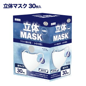 MMR ̃}XN zCg 30  ʕ@3Zbg(90) 4Zbg(120) 6Zbg(180)