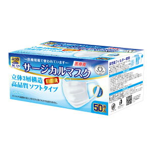 MMR ×p T[WJ}XN ӂTCY 50 90×175mm 3Zbg 4Zbg 6Zbg