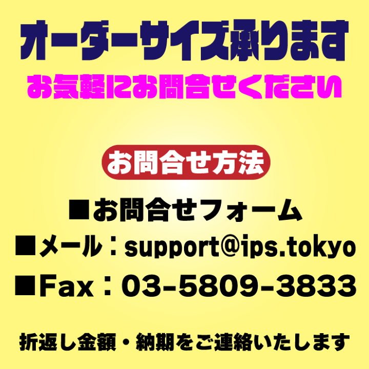楽天市場】ウッドラックパネルR 10枚入 7mm【A1大サイズ 608×908mm 