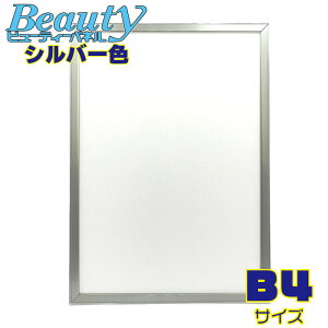 r[eB[pl@Vo[FyB4TCY@257×364mmzA~t[pl@z@Cpl