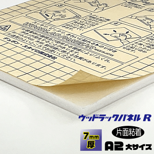 EbhbNplR@1@7mmyA2TCY@454×608mmzЖʌЕtplnpl