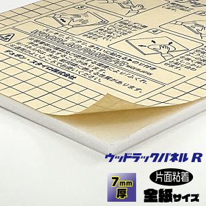 EbhbNplR@1@7mmySTCY@432×542mmzЖʌЕtplnpl