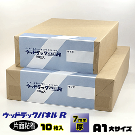 img81998540.gif?fitin=272:272