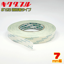 楽天市場】ツーエステープの通販