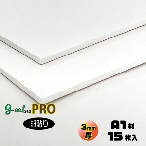 yszyzgoo!plPRO-s\^Cvt3mmyA1@600×900mmz15