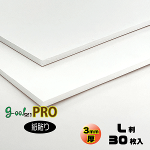 yszyzgoo!plPRO-s\^Cvt3mmyL@800×1100mmz30