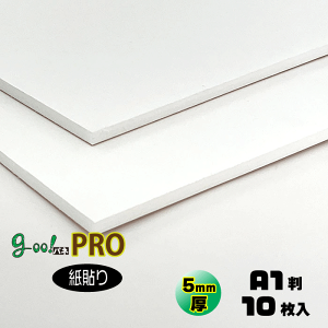 yszyzgoo!plPRO-s\^Cvt5mmyA1@605×910mmz10